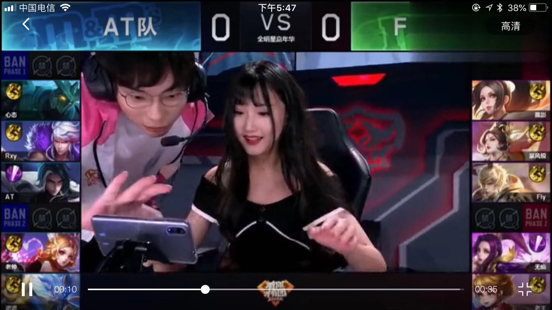 的力量