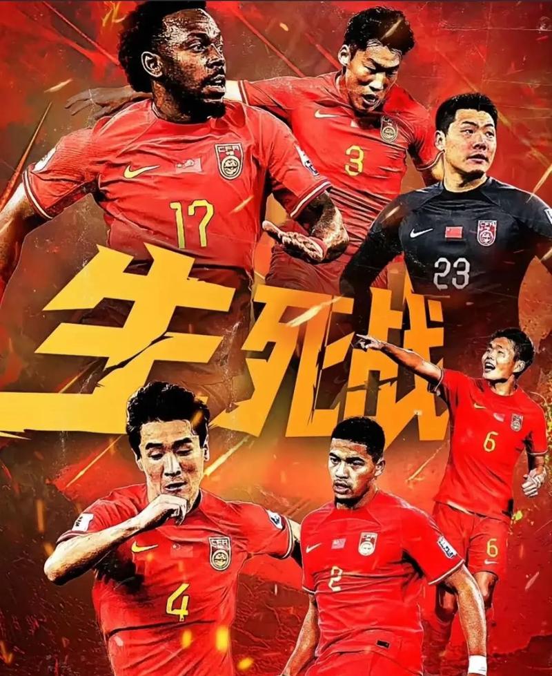 因为他们三