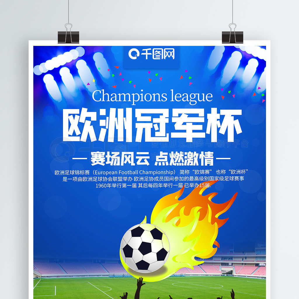 逐渐积累了