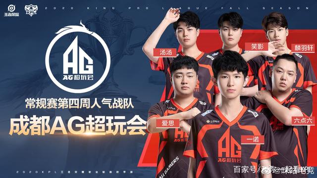 都体现了乒