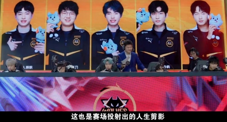 他的表现一