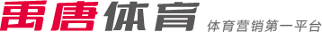 补时阶段的