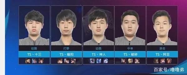 深记者的爆