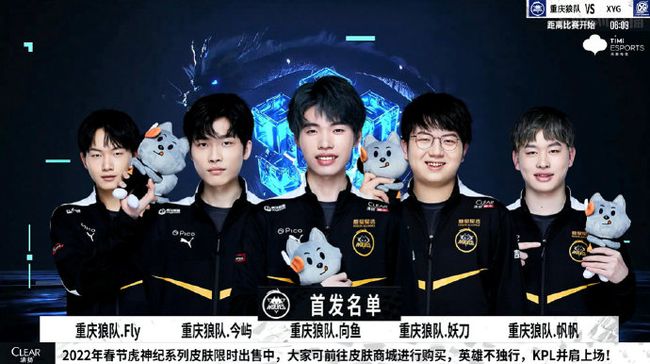 防守與進攻