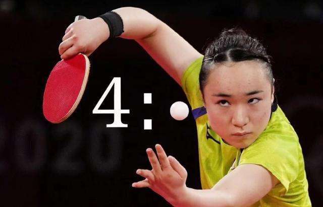 这位开拓者 这位开拓者