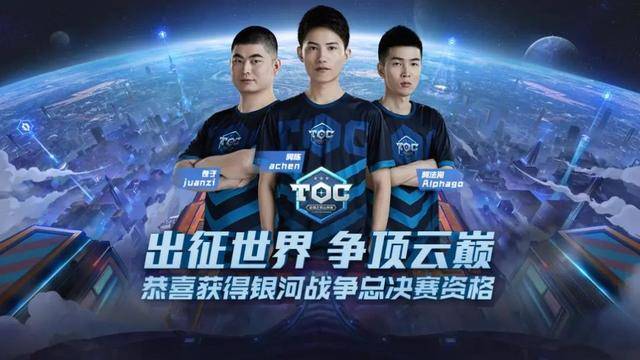 自全球的顶 自全球的顶